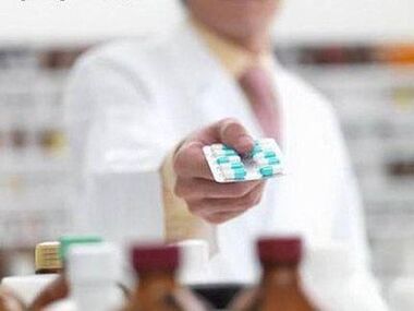 Dans la pharmacie, vous pouvez vous procurer des médicaments génériques pour la prostatite, qui se distinguent par un prix bas. 
